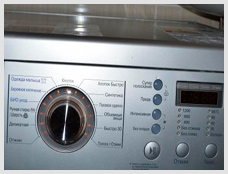Техника безопасности стиральной машины